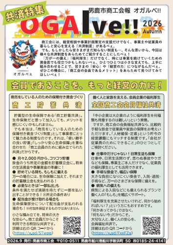 2026.09号.png