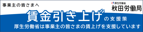 スクリーンショット 2026-10-01 172913.png