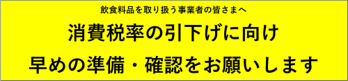 スクリーンショット 2026-10-01 182247.png