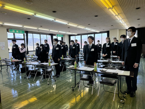 （会員の皆様）令和７年度新入社員（地元就職者）歓迎激励会開催のお知らせ