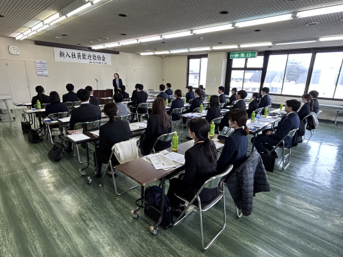 （会員の皆様）令和８年度新入社員歓迎激励会　開催のお知らせ
