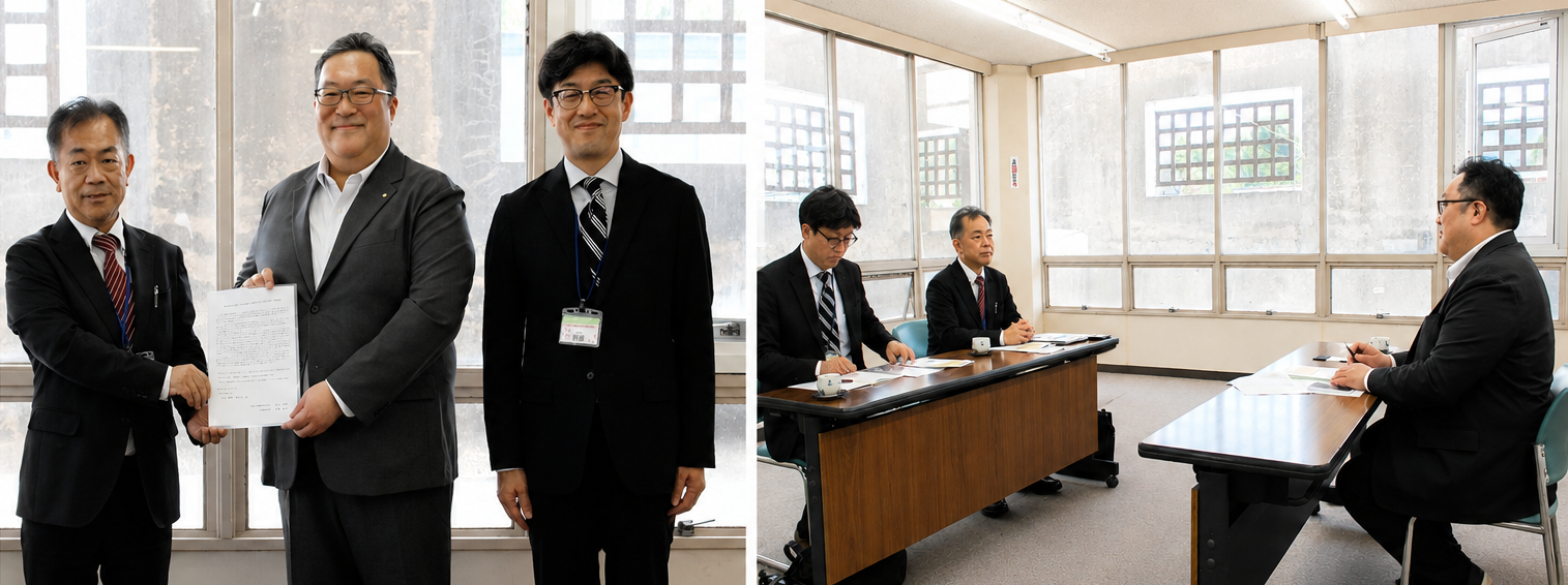 0525 新規学卒者_要請2.png