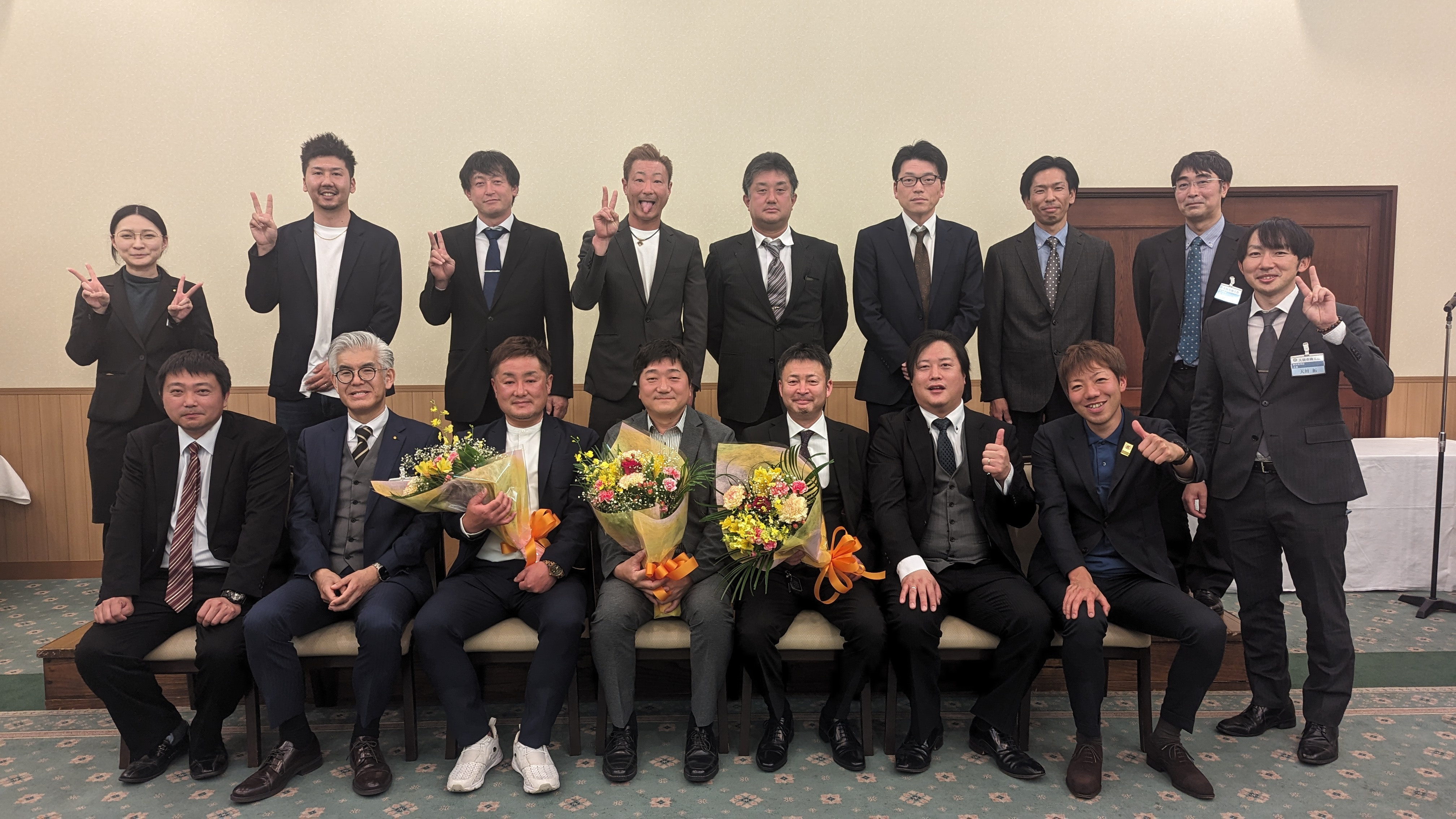 『令和6年度　大仙市商工会青年部通常部員総会』を開催しました！！