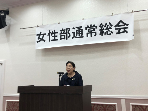 【大仙市商工会女性部】令和７年度通常総会を開催しました！