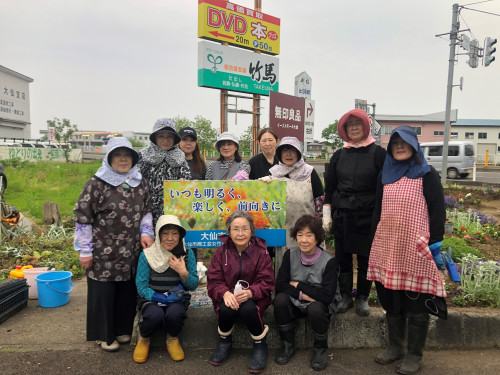 【大仙市商工会女性部】『令和７年度環境美化運動クリーンアップ事業（花いっぱい運動）』を実施しました！ 