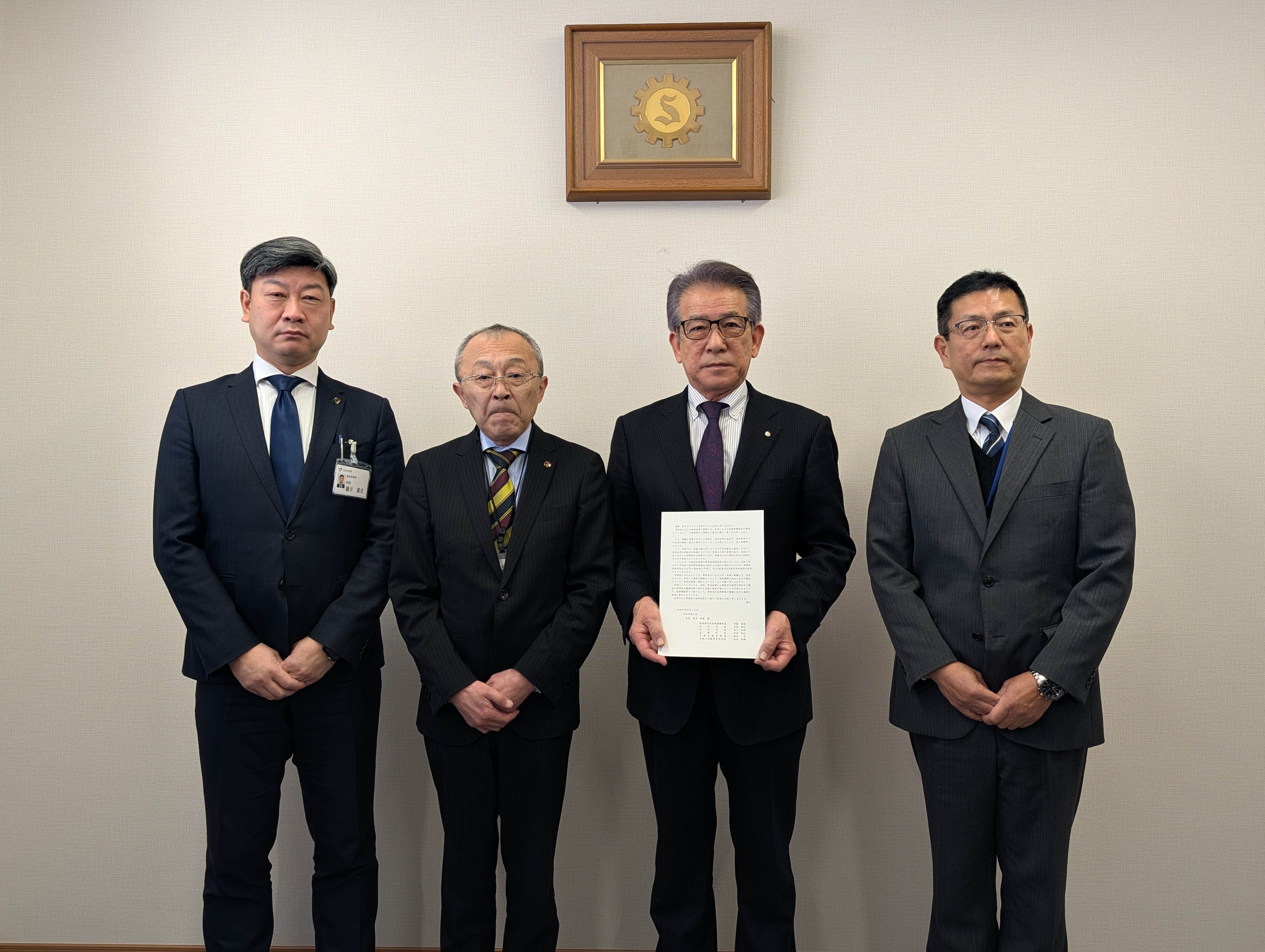 障害者雇用の拡大に係る要請について