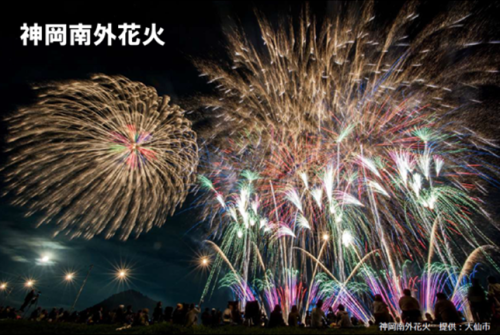 画像3.png
