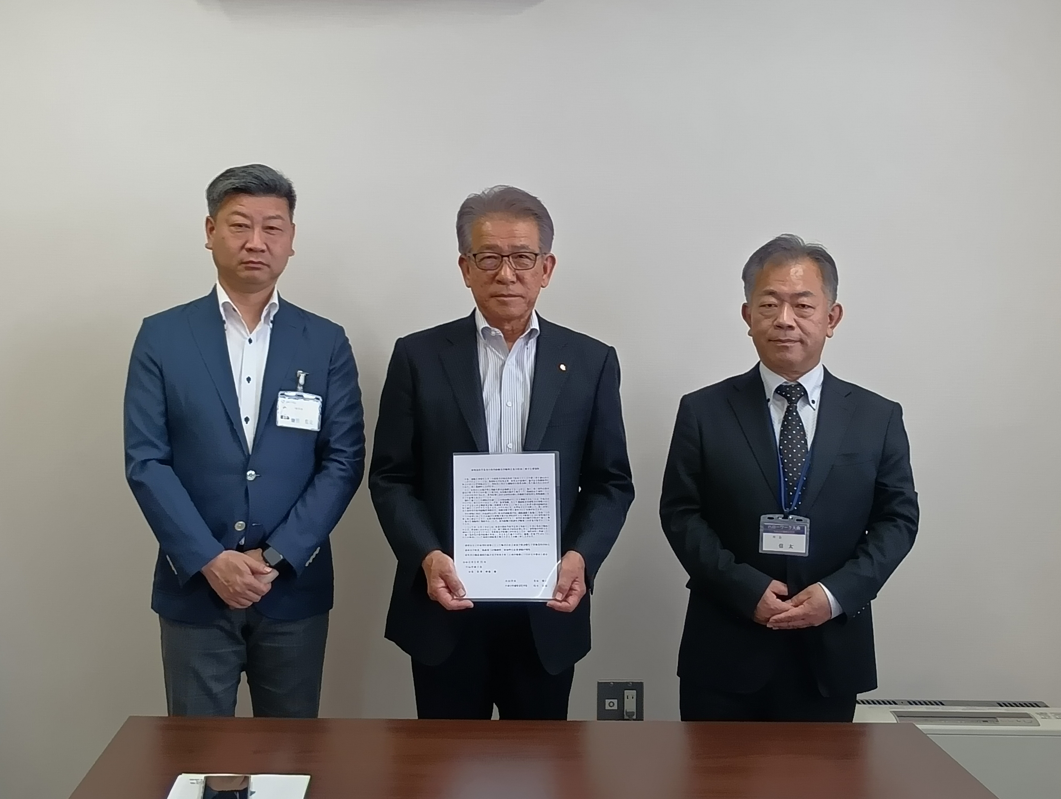 高卒予定者の県内就職促進に伴う要請を受けました