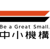 中小機構ロゴ.png