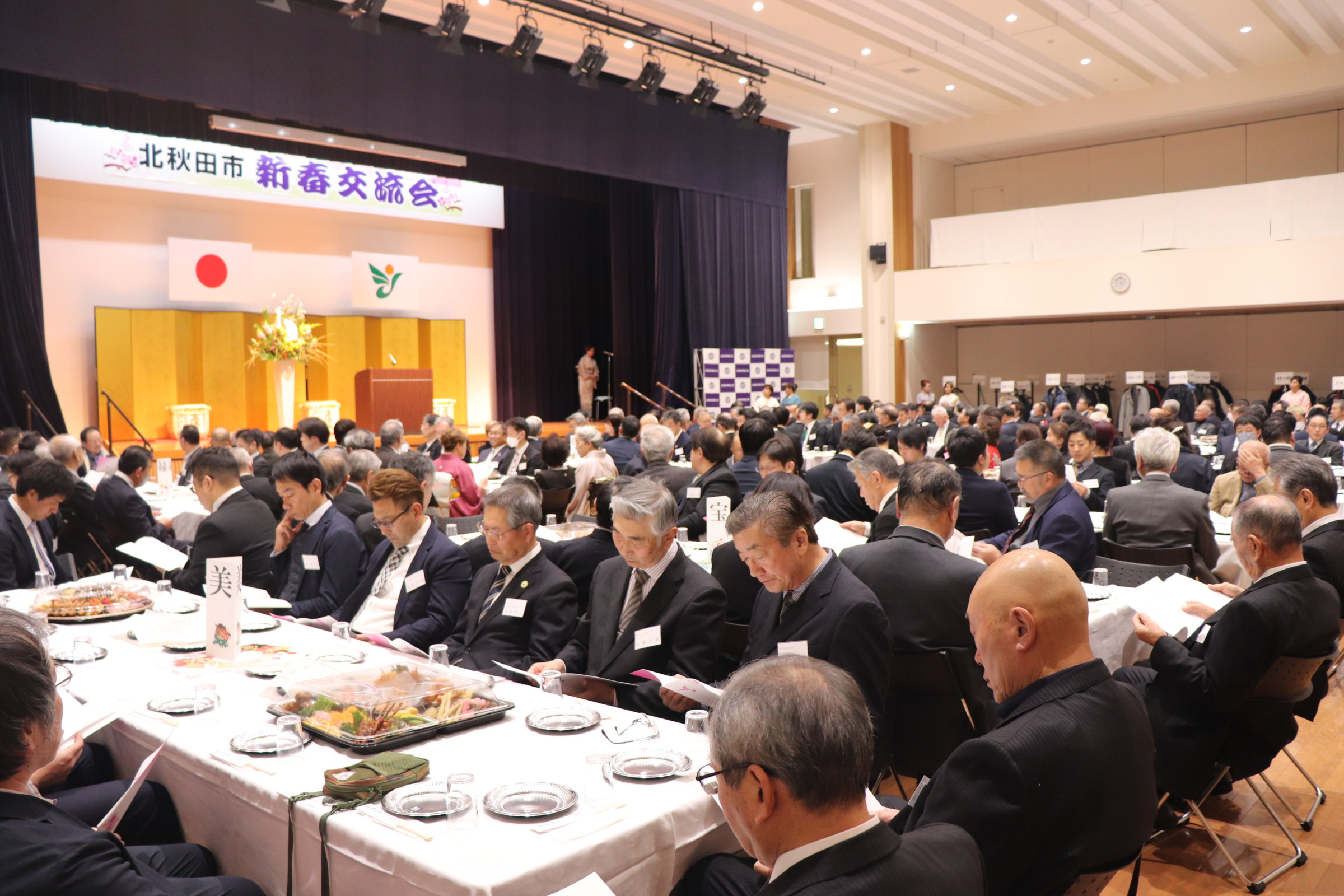 R7新春交流会
