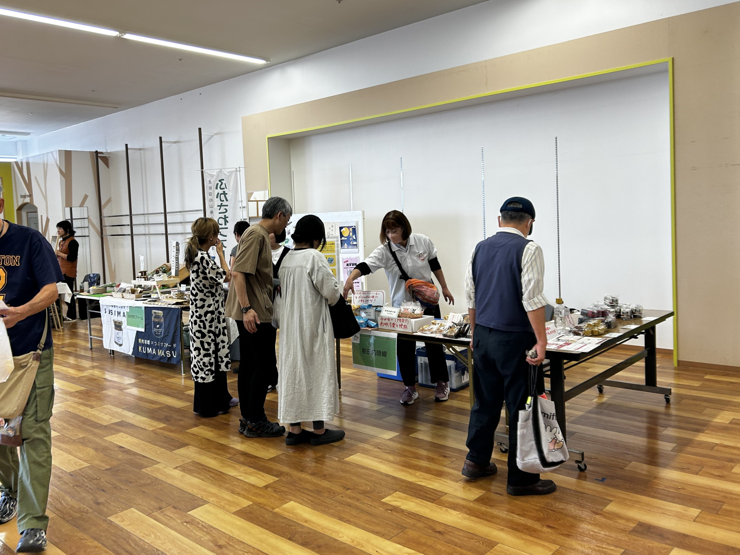R7商工会マルシェ