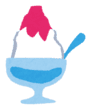 かき氷.png
