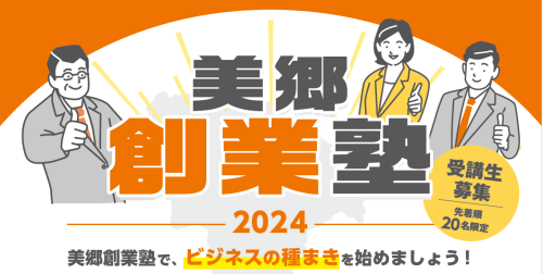 タイトルなし.png