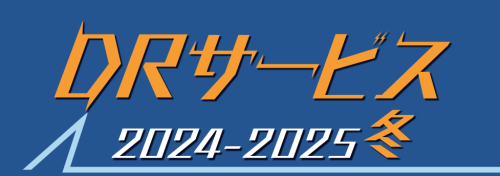 タイトルなし.png