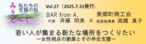 タイトルなし.jpg