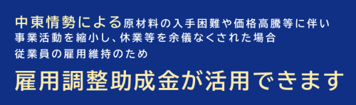 アイコン.png