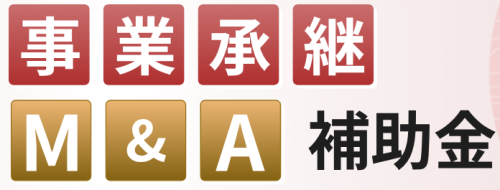 バナー.png