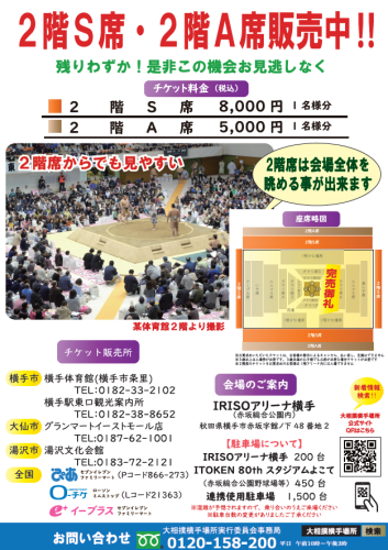 スクリーンショット 2026-07-17 115641.png