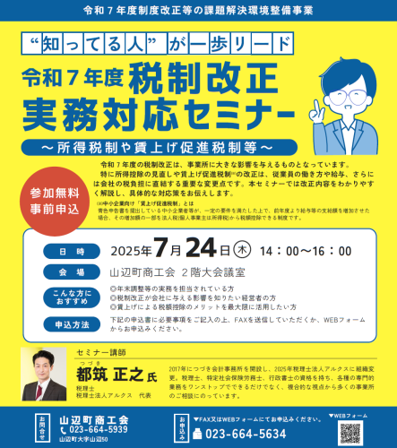タイトルなし.png