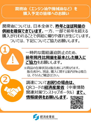 1779331692193-ac7d3f6f-73bf-4776-9ad4-117f895efcfa_1.jpg