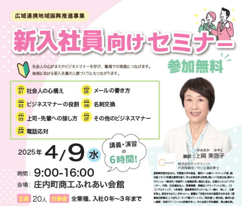 タイトルなし.png