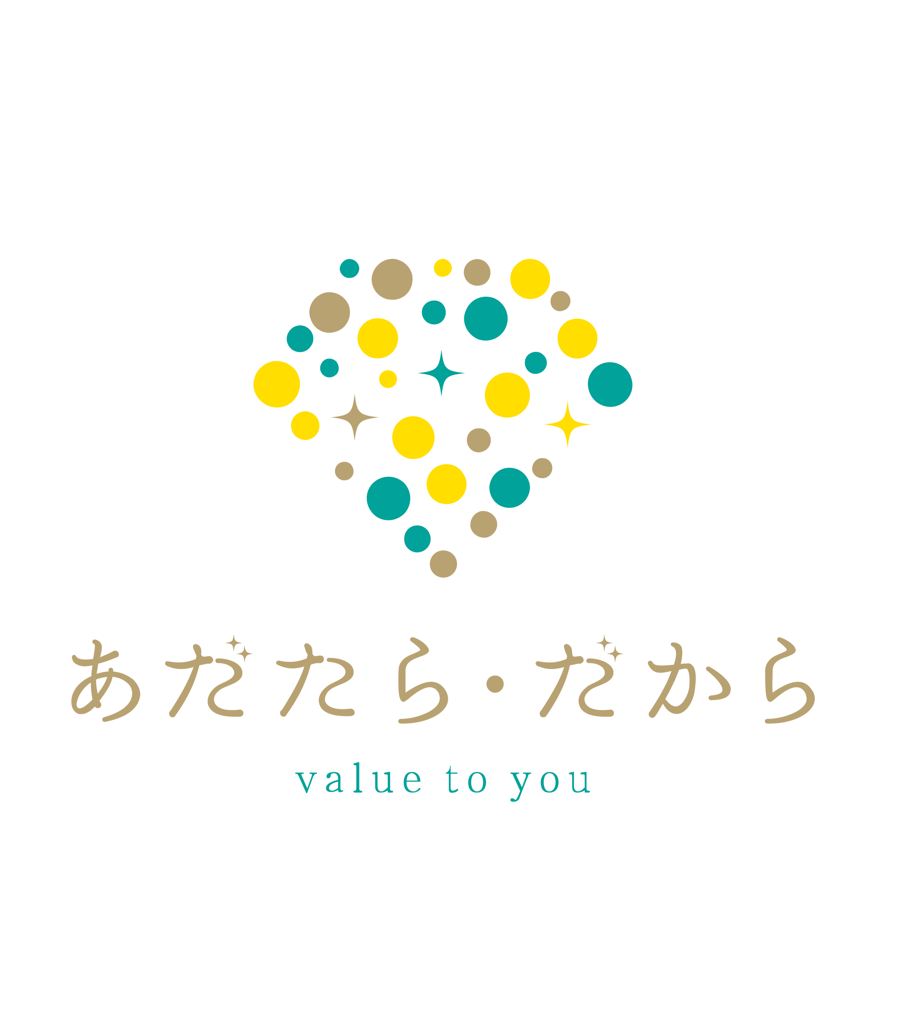 あだたら商工会ブランド「あだたら・だから」について