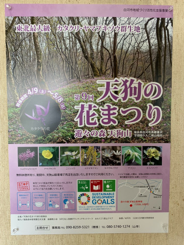 image0.jpeg