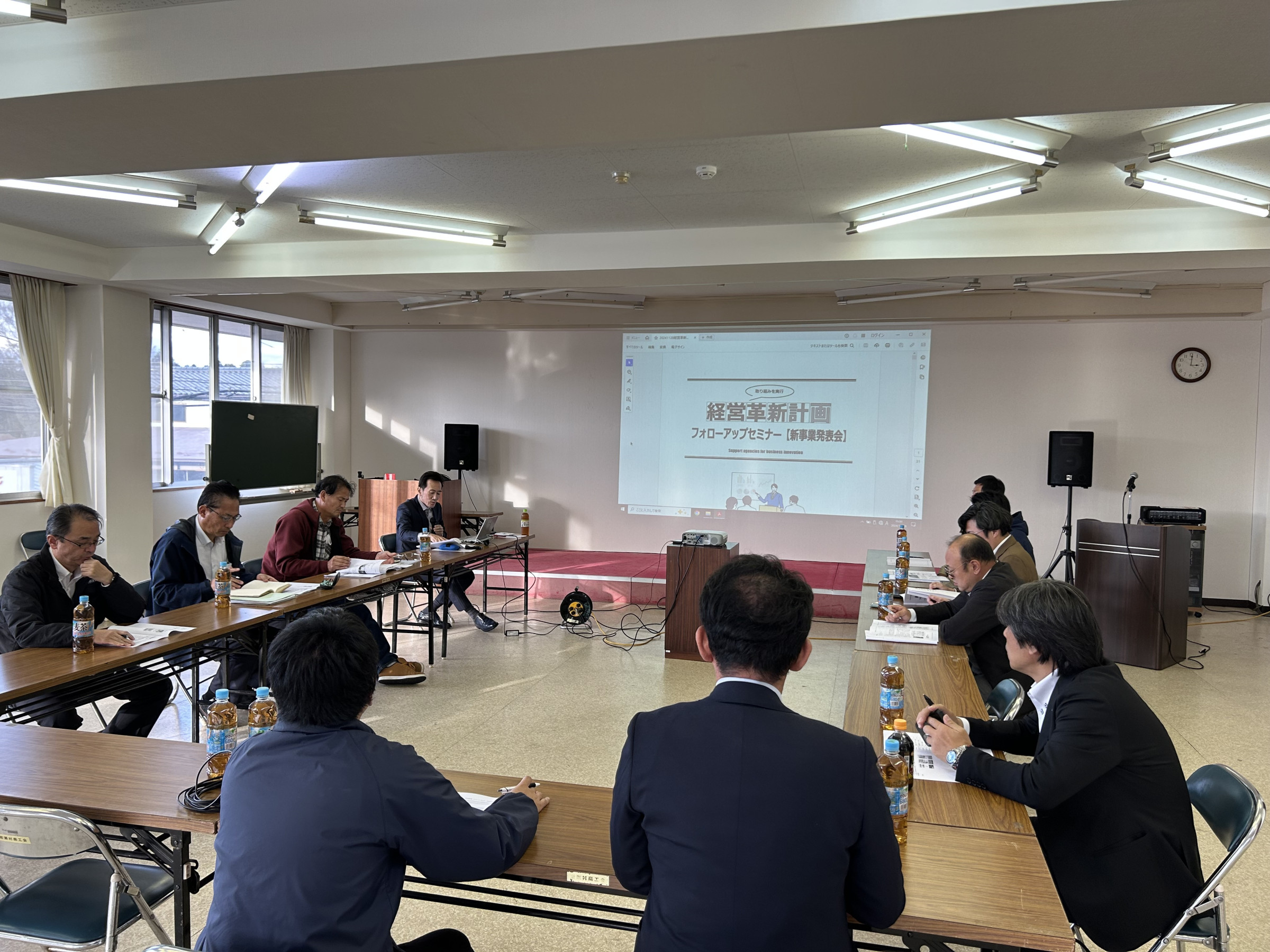 経営革新セミナーの様子