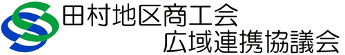 ロゴマーク　広域　透明.png
