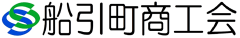 ロゴマーク　船引　透明.png
