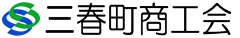 ロゴマーク　三春　透明.png