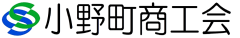 ロゴマーク　小野　透明.png