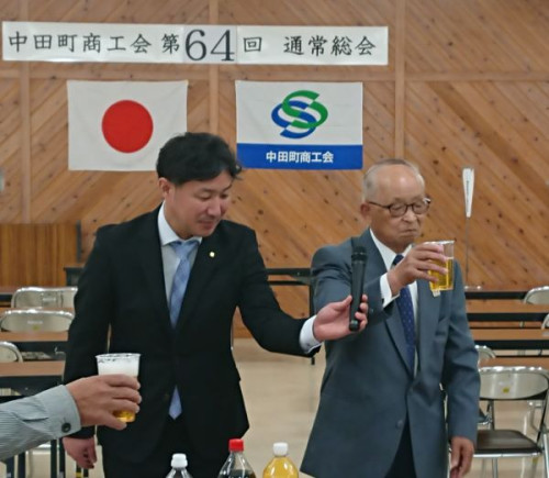 ④乾杯-2.jpg