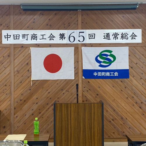 表紙.jpg
