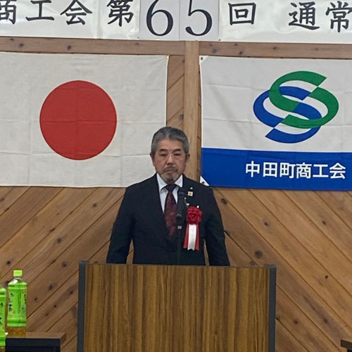 会長挨拶.jpg