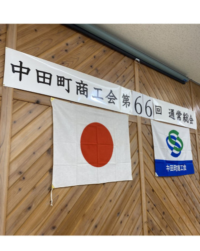表紙.jpg