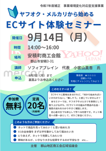 画像1.png