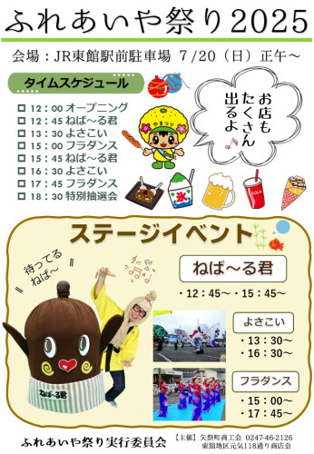 スライド1.JPG