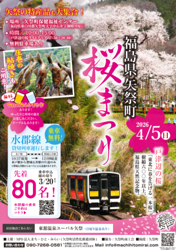 image-721x1024.png