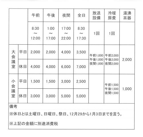 SKM_C36824090614161.jpg