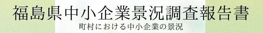 白　グリーン　グラデーション　シンプル　ナチュラル　ブログタイトル　note ノート　記事見出し画像 (1).jpg
