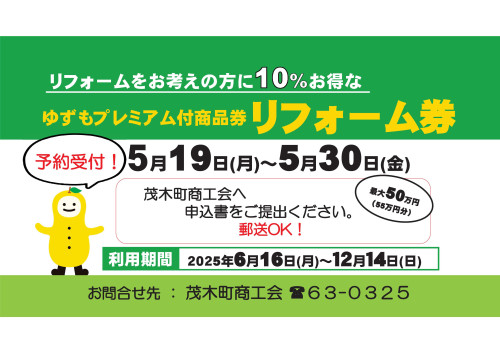 PowerPoint プレゼンテーション.jpg