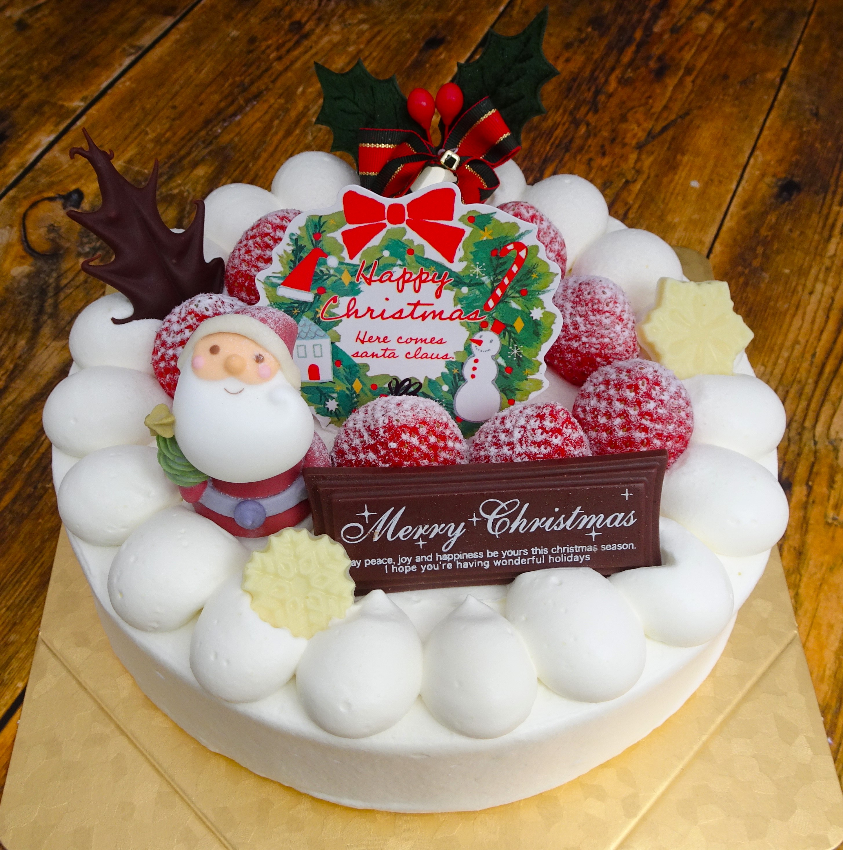 クリスマスケーキ ２０２３ - 小さなお菓子屋さん それいゆ