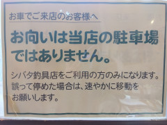 IMG_2025-09-13-15-54-41-174.jpg