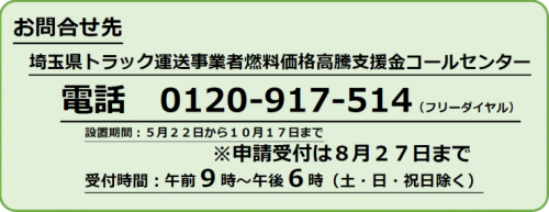 botan2-1.png