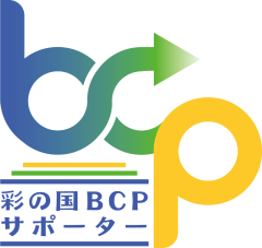 彩の国BCPサポーター公式ロゴ.png
