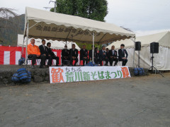 IMG_4167.JPG
