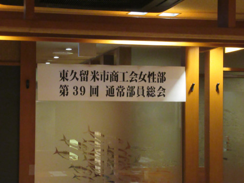 IMG_4121.JPG