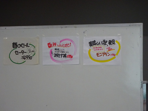 DSC05559.JPG