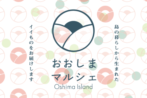 oshima_marche01.png